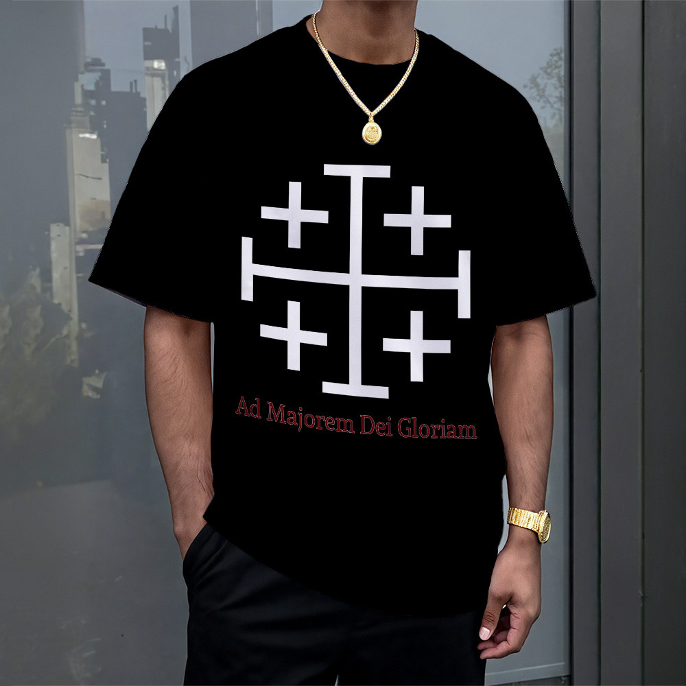 Ad Majorem Dei Gloriam T-Shirt Christian Faith Apparel Good Christmas Gifts For Men Rivonaprint