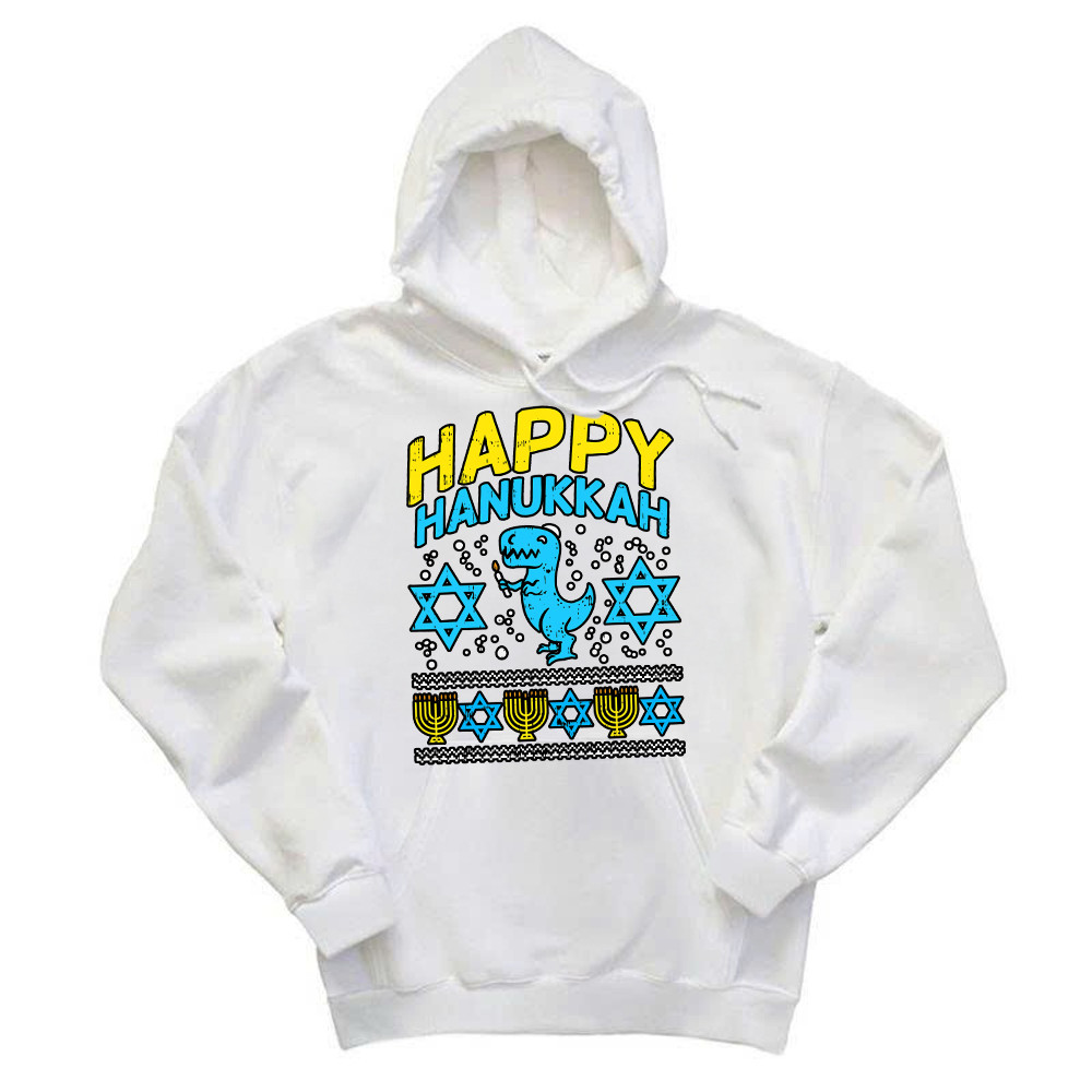 T-Rex Dinosaur Happy Hanukkah Jewish Hoodie Jewish Birthday Gifts For Boys Rivonaprint