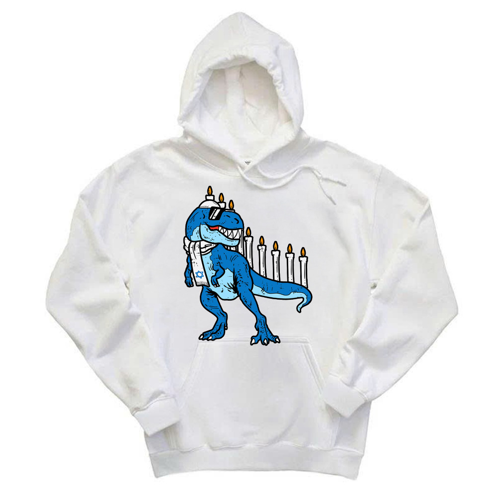 T-Rex Dinosaur Menorah Hanukkah Jewish Boys Hoodie Jewish Birthday Gifts For Boys Rivonaprint